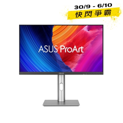 ASUS ProArt PA27JCV 27" Professional Monitor image