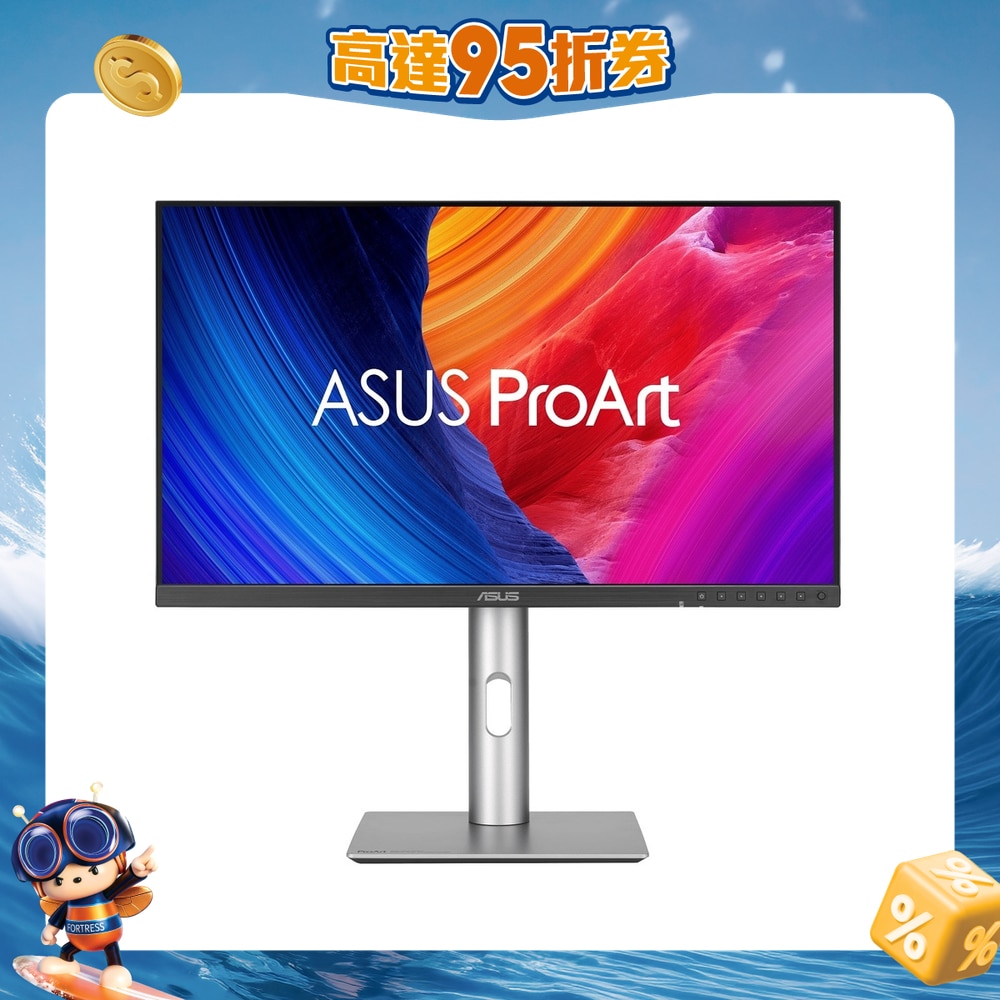 FTRHK-13602334-FRONT-eqNIE71R-zoom