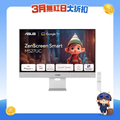 ASUS 华硕 - ZenScreen MS27UC 27" 智慧显示器