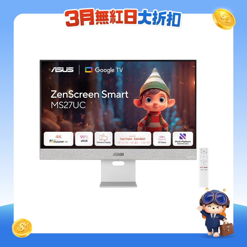 FTRHK-13602342-FRONT-6avojtV3-zoom