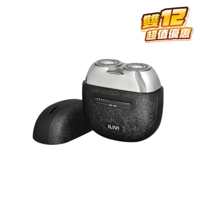 iLivi IV-003 迷你360°環貼電鬚刨