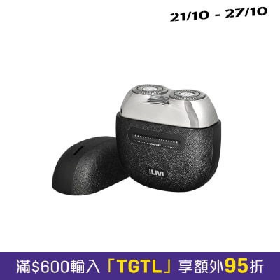 iLivi IV 003 迷你360°環貼電鬚刨 image