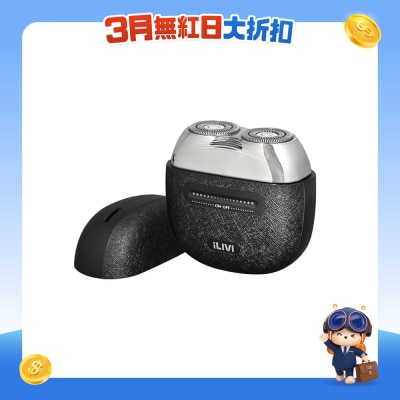 iLivi - IV-003 迷你360°環貼電鬚刨