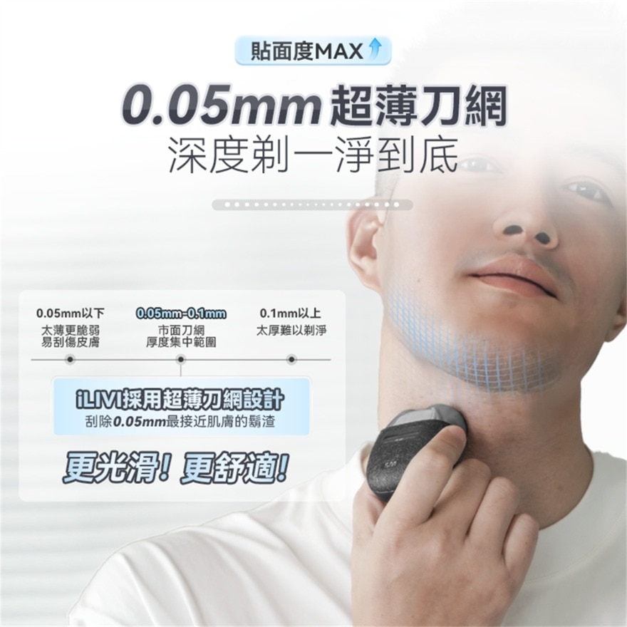 FTRHK-13602385-back-zoom.jpg