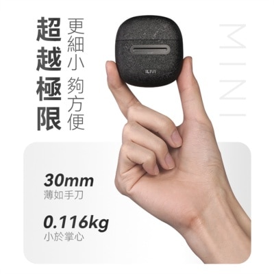 FTRHK-13602385-feat1-thumbnail.jpg