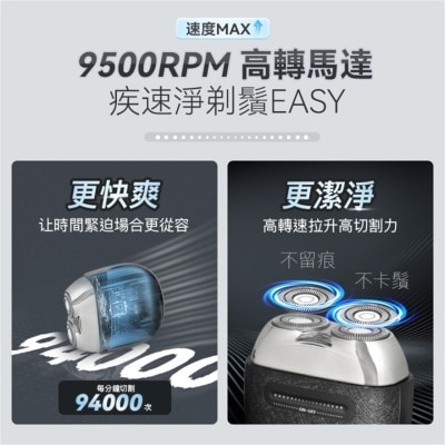 FTRHK-13602385-side-thumbnail.jpg