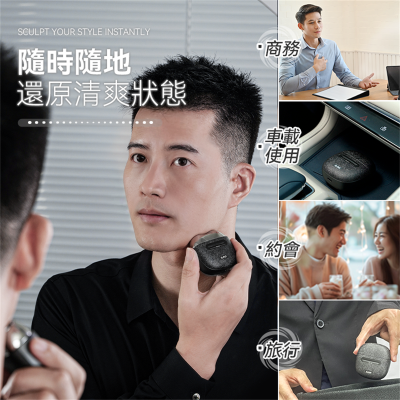 FTRHK-13602385-top-thumbnail.png