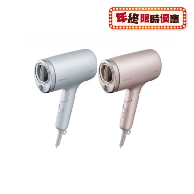 PANASONIC 樂聲牌 EH-NA7M/H nanoe®護髮風筒