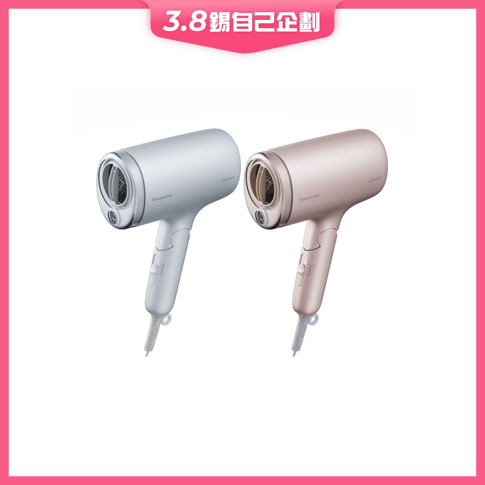 FTRHK-13602393-FRONT-zi9ykS7Q-zoom