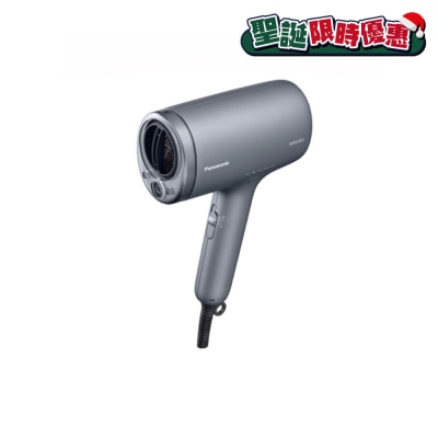 FTRHK-13602406-FRONT-NUfTgzyr-thumbnail