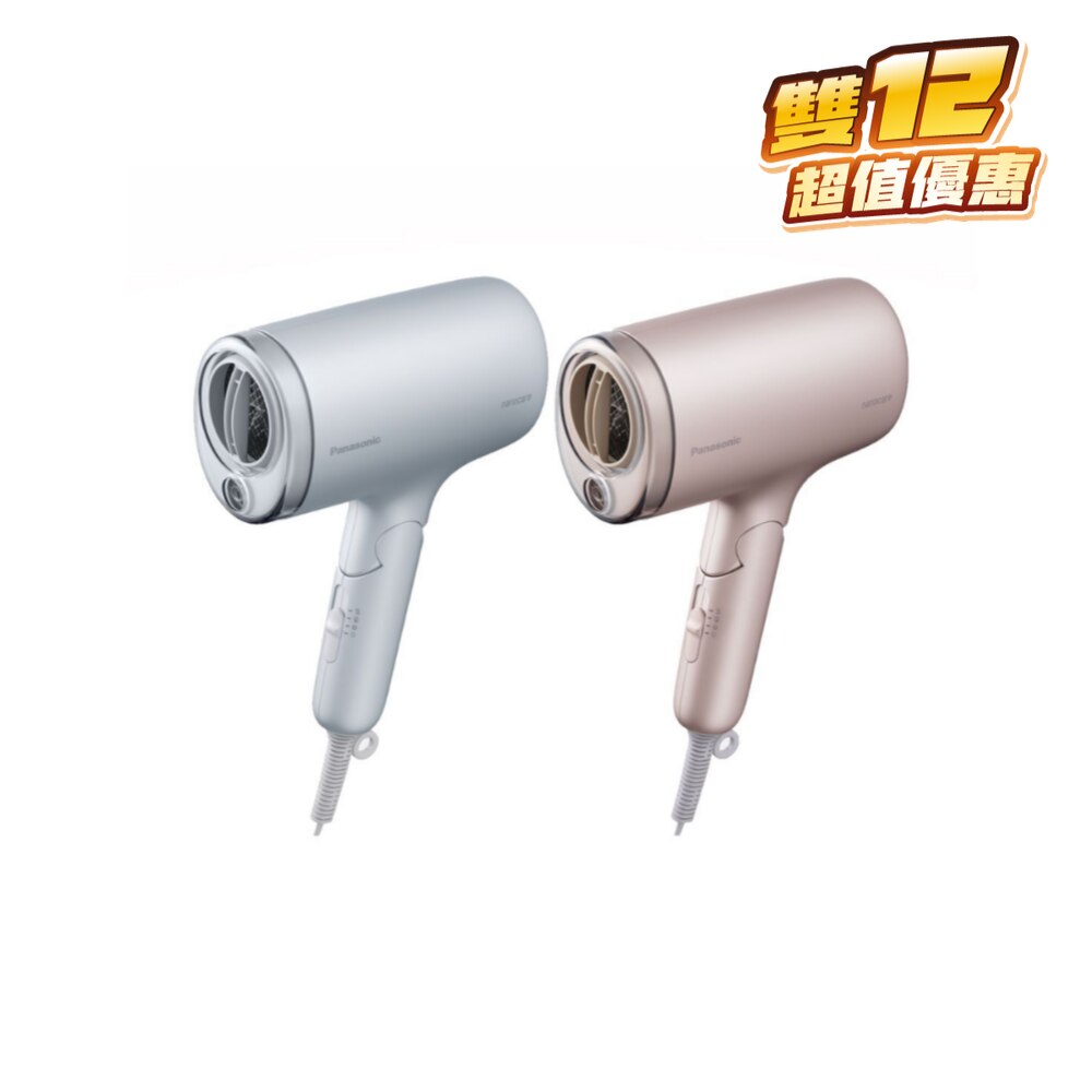 FTRHK-13602414-FRONT-kCAO22Fl-zoom