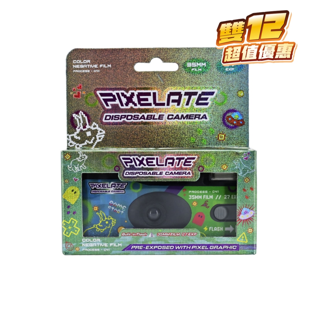 FTRHK-13602553-FRONT-KBoXShU4-zoom