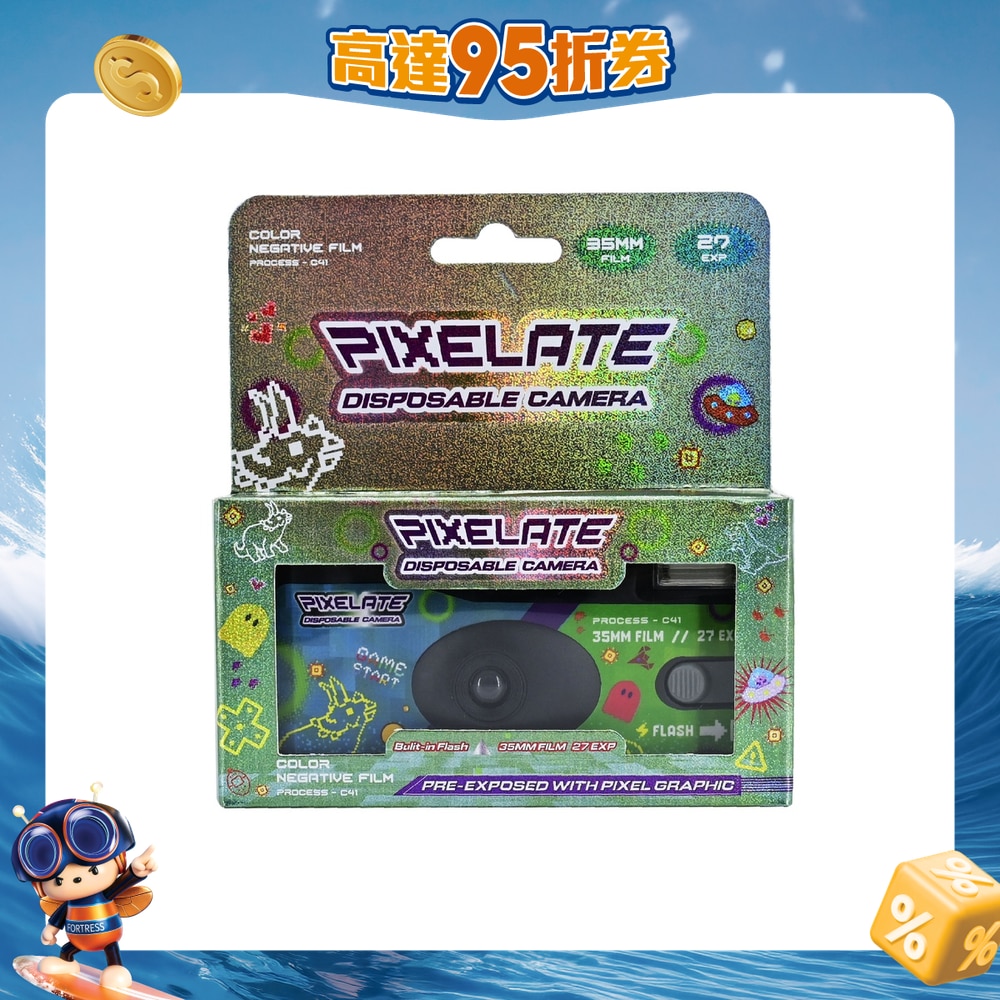 FTRHK-13602553-FRONT-unONHEZi-zoom