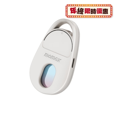 Momax PinGuard 镜头扫瞄 Find My 全球定位器 - BR13