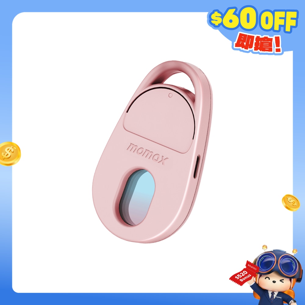 FTRHK-13602836-FRONT-bMOAxO3z-zoom