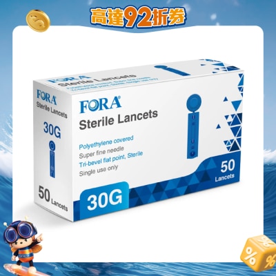 FORA - STERILE LANCETS 50S
