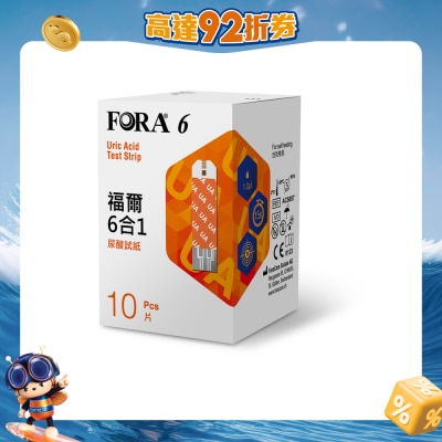 FORA - URIC ACID TEST STRIP