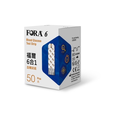 FTRHK-13603134-FRONT-565JG7GO-thumbnail