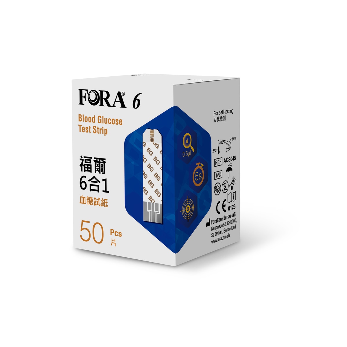 FTRHK-13603134-FRONT-zoom