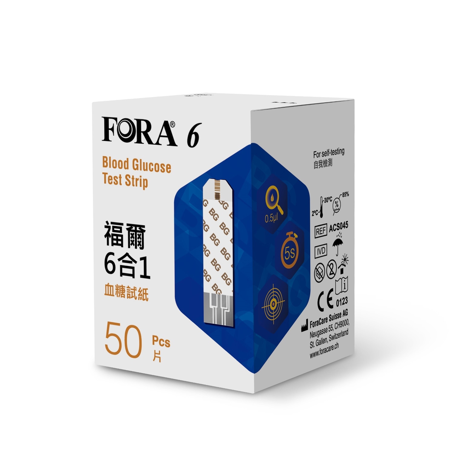 FTRHK-13603134-front-zoom.png