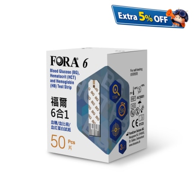 FORA 3-IN-1 TEST STRIP
