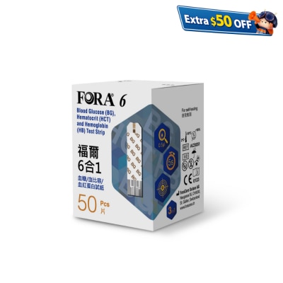 FORA 3合1试纸 (血糖/血比容/血红蛋白) 50张