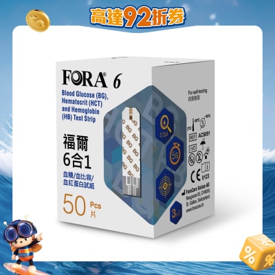 FORA - 3-IN-1 TEST STRIP