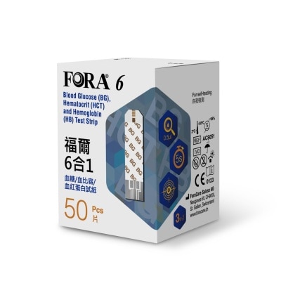 FORA 3合1试纸 (血糖/血比容/血红蛋白) 50张