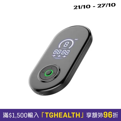 Asante Abis M008 Sleep Aid Device (Black) image