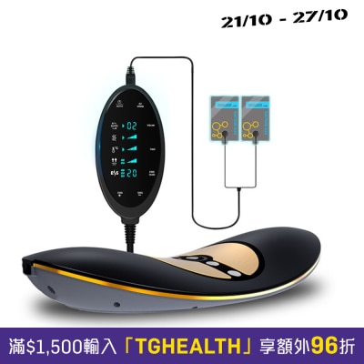 Action Pro Electric Lumbar Traction Device image