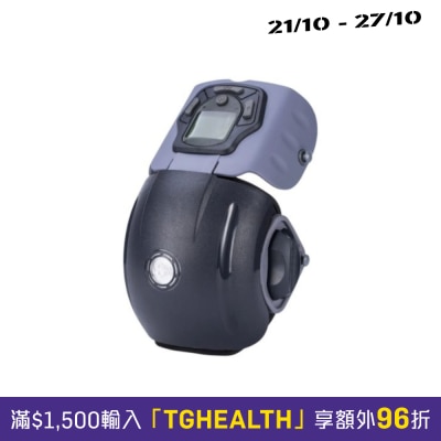 Action Pro 3in1 Joint Massager image