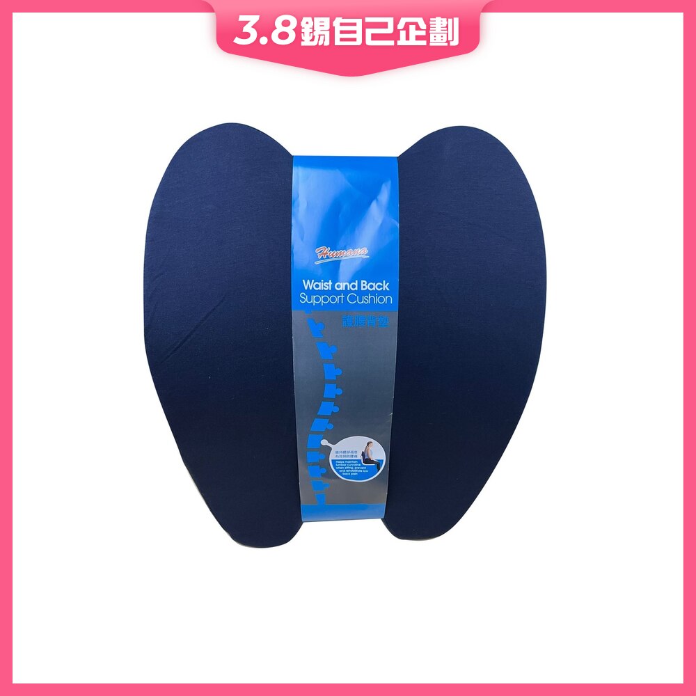 FTRHK-13603370-FRONT-kDTGl93F-zoom