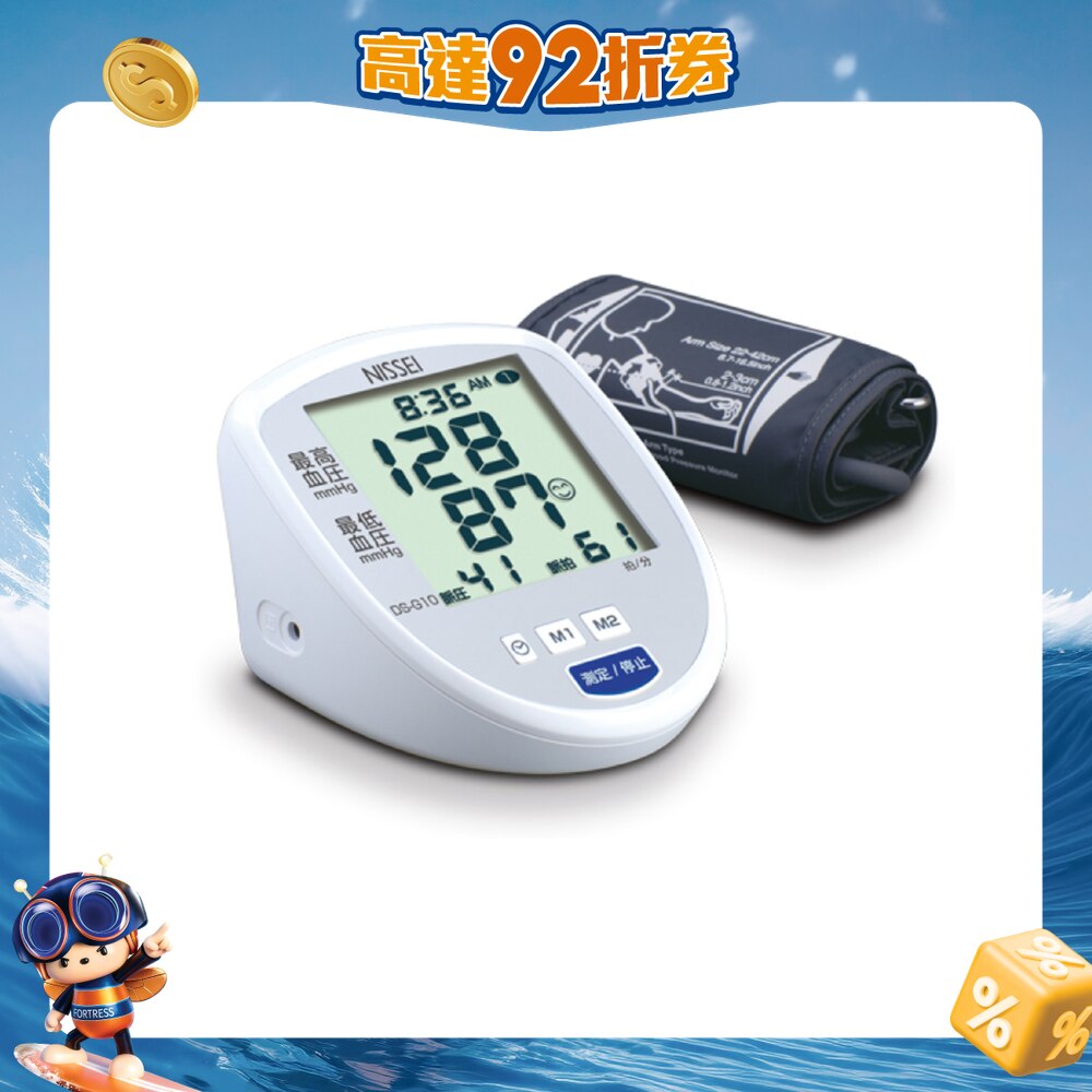 FTRHK-13603417-FRONT-C0u0vqCO-zoom