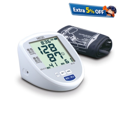 NISSEI Ds-G10J Upper Arm Blood Pressure Monitor