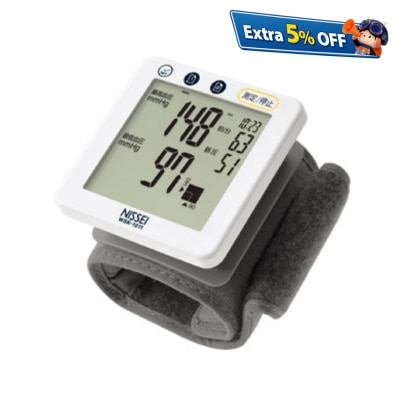 NISSEI [Wsk-1011J] Wrist Blood Pressure Monitor
