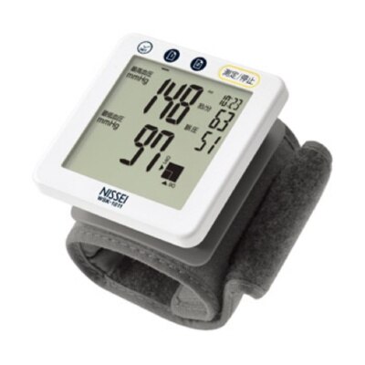FTRHK-13603425-FRONT-thumbnail.png