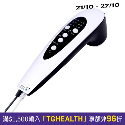 ecSTIM Delta Portable 2 in 1 Pain Relief + Ultrasound Therapy Device image
