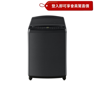 LG 樂金 11公斤700轉日式洗衣機 - TS11BP