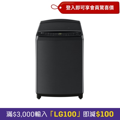 LG 11KG 700RPM Japan Type Washer TS11BP image
