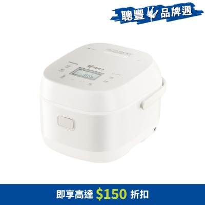 TOSHIBA 東芝 RC-10BHH 1.0公升 酵活炊磁應電飯煲