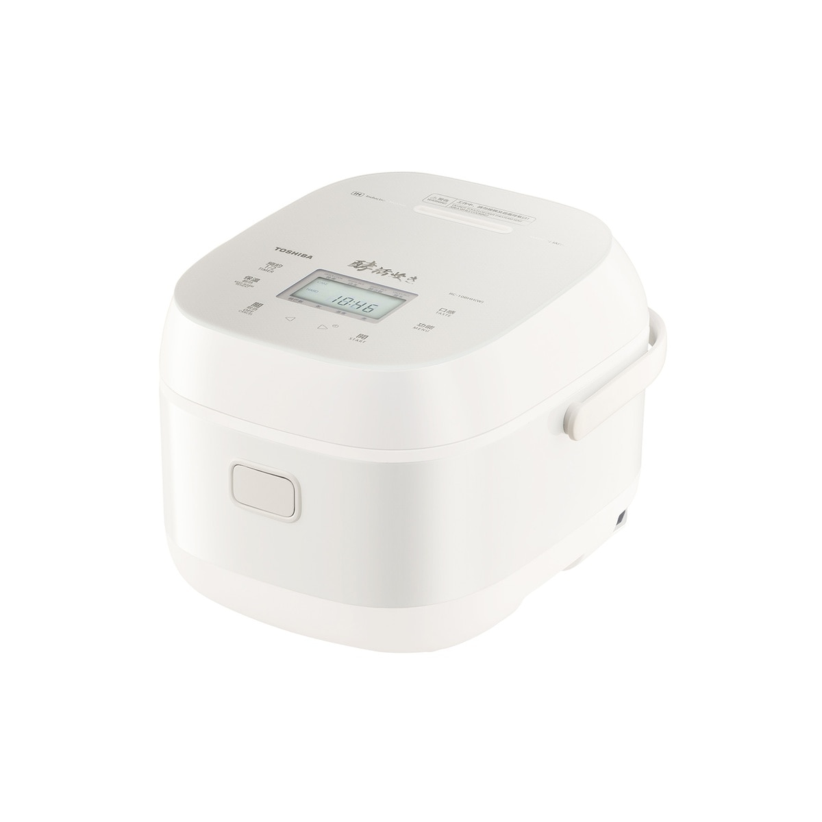 FTRHK-13604137-FRONT-zoom