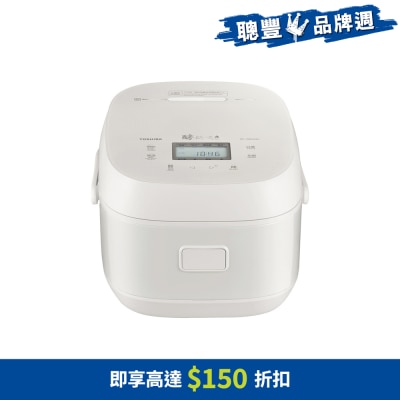 TOSHIBA 東芝 RC-15BHH 1.5公升 酵活炊磁應電飯煲
