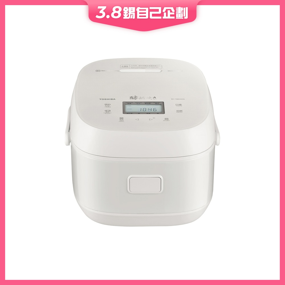 FTRHK-13604153-FRONT-YhjnYiLG-zoom