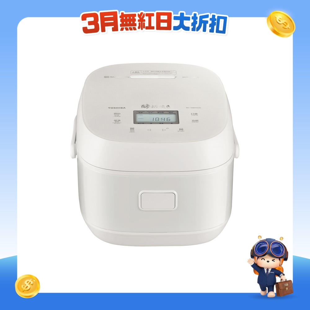 FTRHK-13604153-FRONT-bBjntvai-zoom