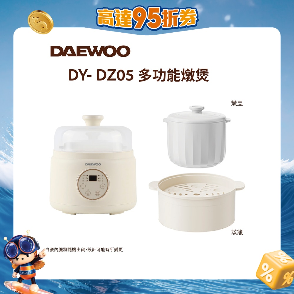 FTRHK-13604209-FRONT-FgvwBC7x-zoom