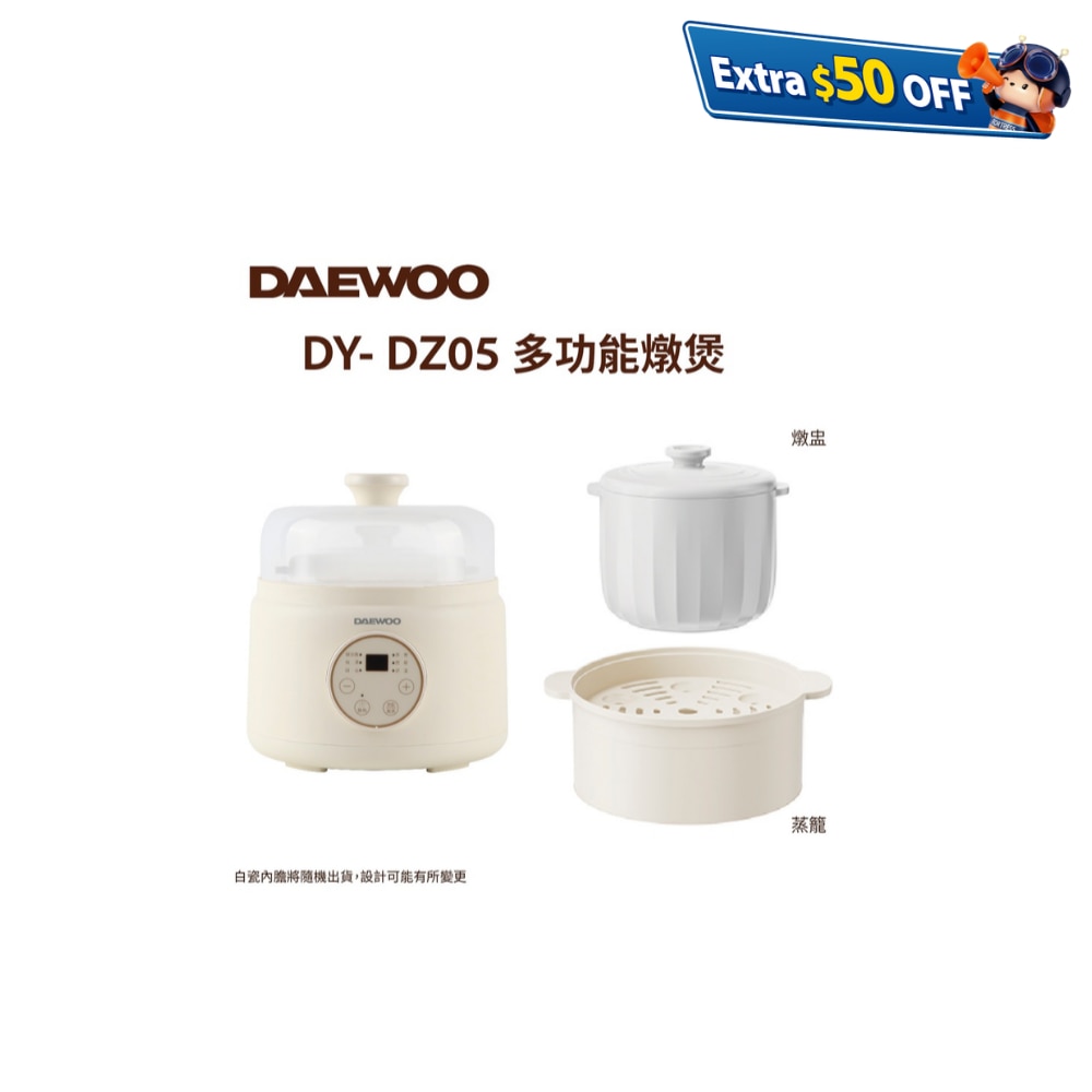 FTRHK-13604209-FRONT-J8oByQOh-zoom