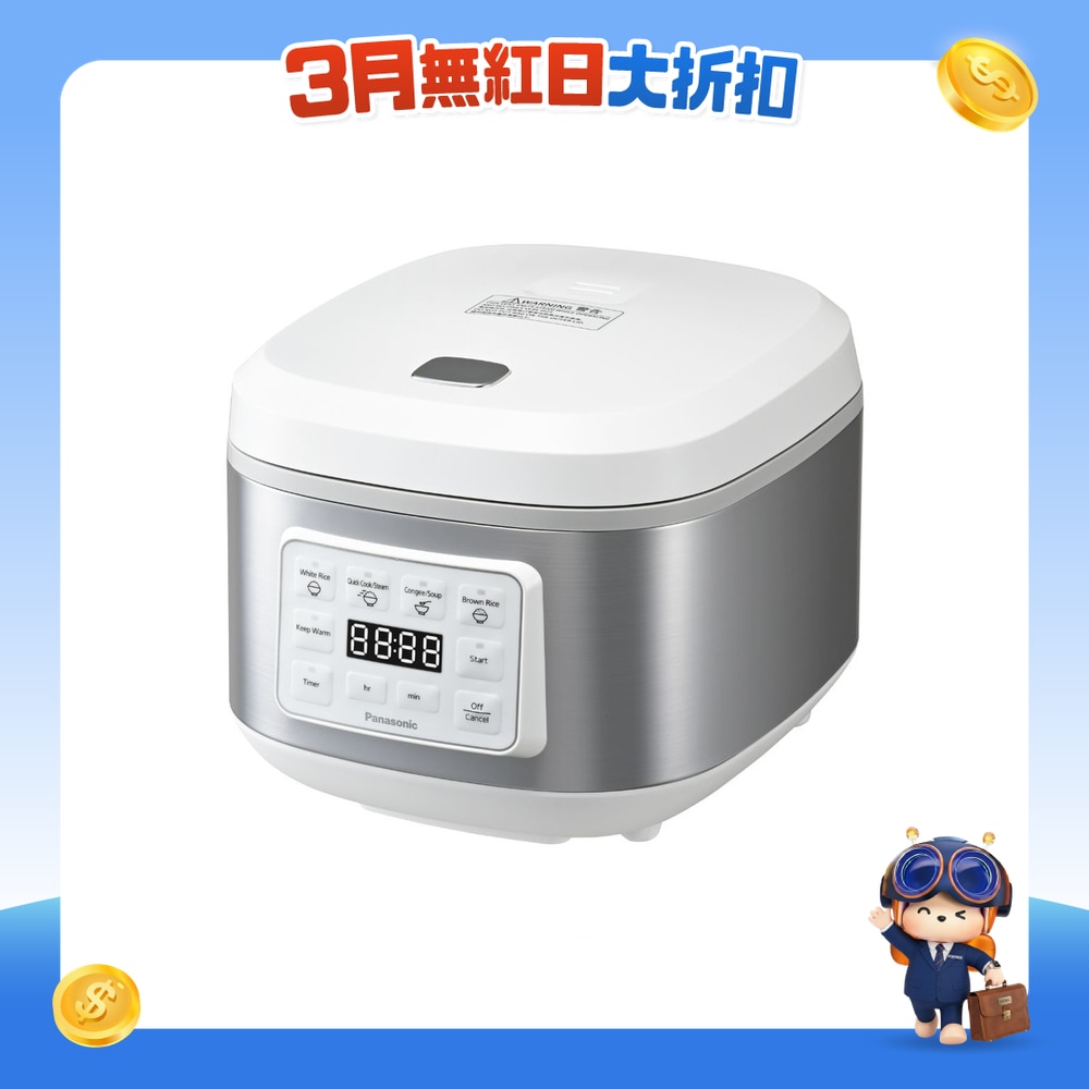 FTRHK-13604217-FRONT-b8m7vIIK-zoom