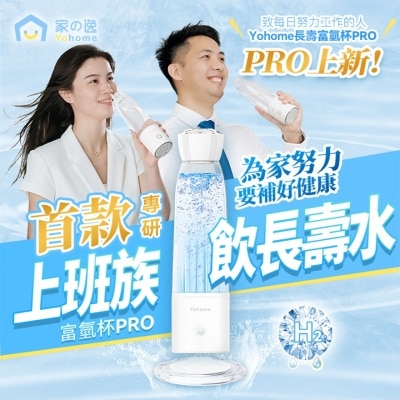 FTRHK-13604250-feat1-thumbnail.jpg