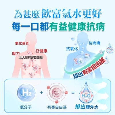 FTRHK-13604250-feat2-thumbnail.jpg