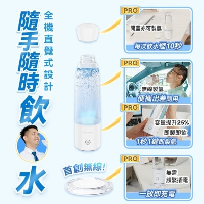 FTRHK-13604250-side-thumbnail.jpg